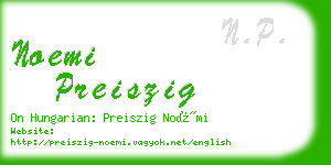 noemi preiszig business card